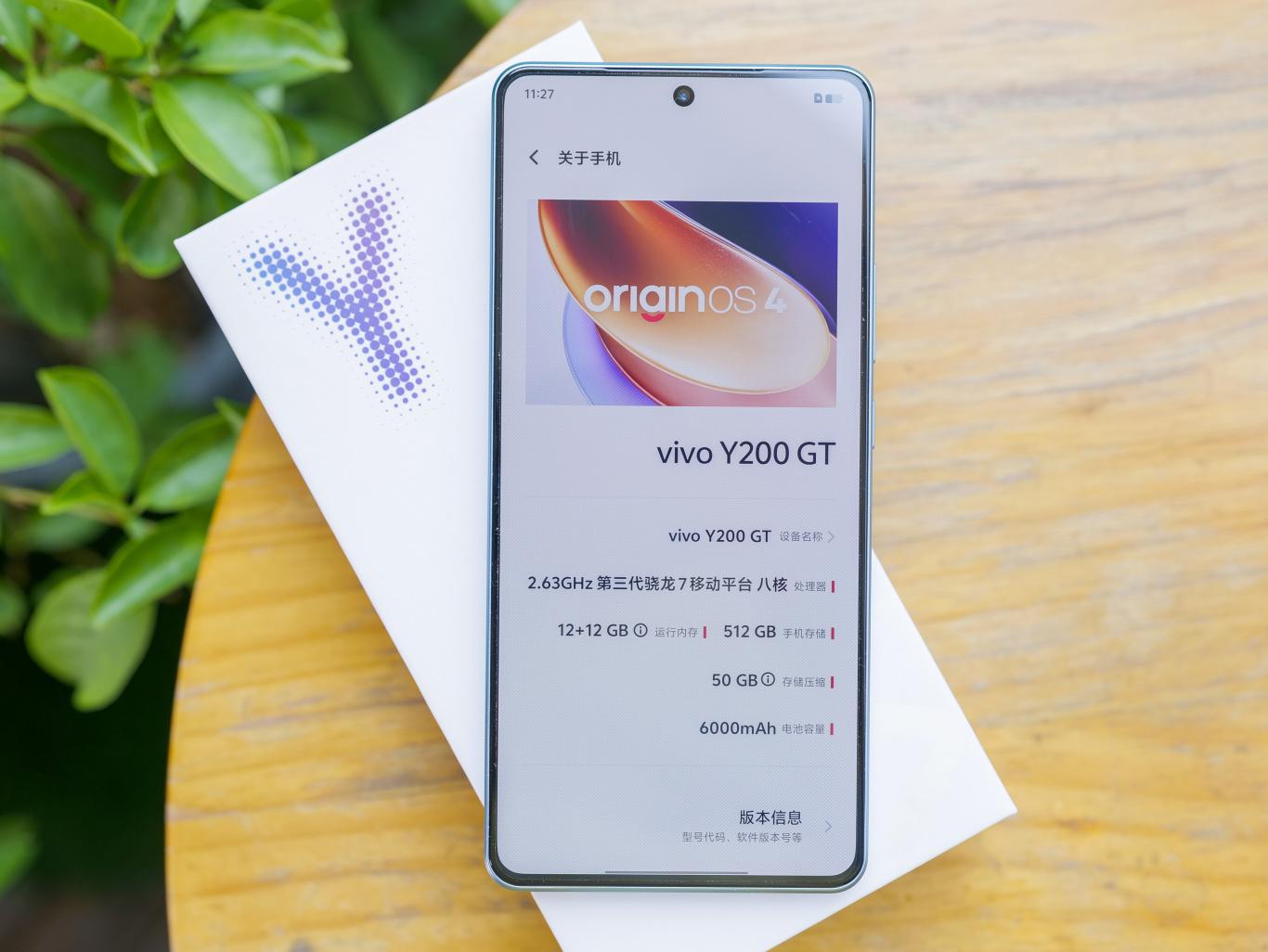 2.vivoy300gt闪光灯视频教程，轻松掌握拍摄技巧，展现精彩瞬间