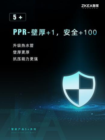 HDXXXXHD100%全新升级震撼发布，极致体验，畅享高清画质与流畅性能