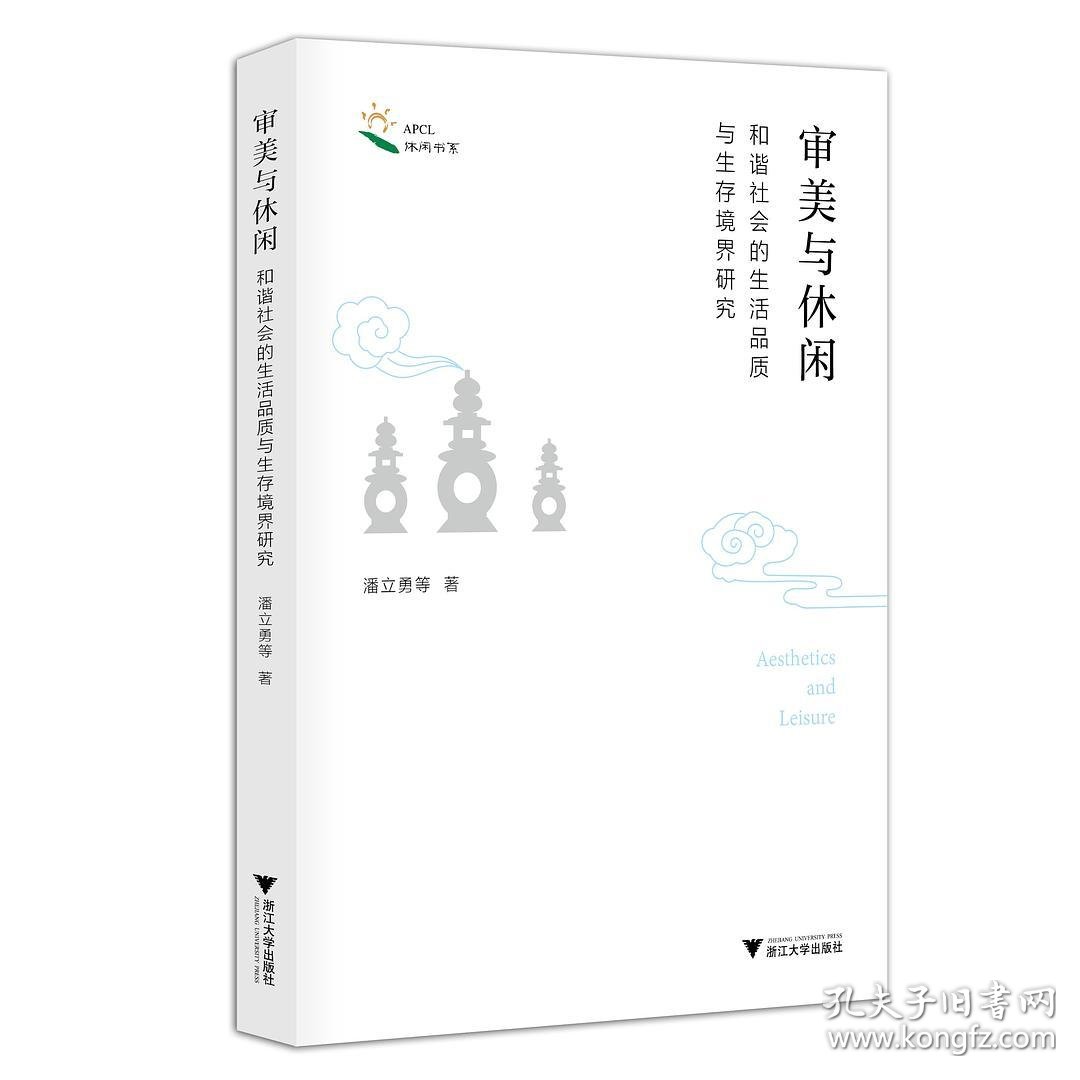 美国妓女大白屁股引发热议，探讨社会现象与审美标准，背后隐藏的文化冲突