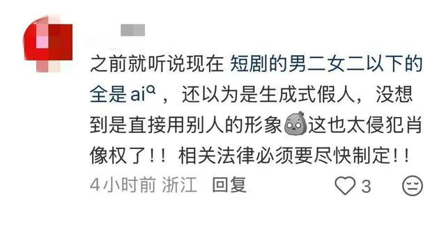 中国老女人私处自拍偷拍引发热议,隐私安全受关注,网友呼吁加强监管 中国老女人私处自拍偷拍引发热议,隐私安全受关注,网友呼吁加强监管