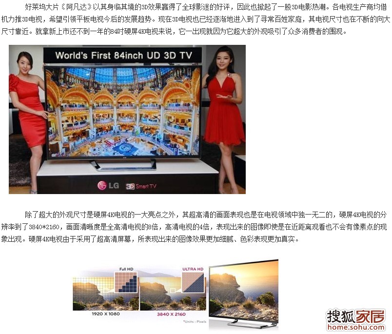 二色影院光影交织的梦幻世界，沉醉于色彩与故事，探索视觉与情感的极致体验