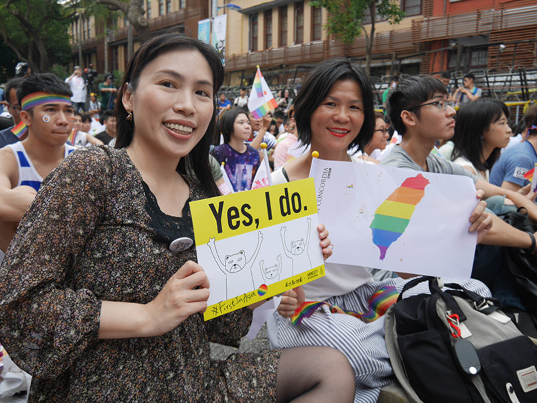 台湾同志平权运动GayFuCK社群发展与挑战