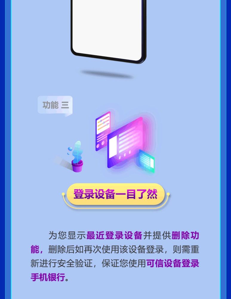 JXXCC在线登录入口轻松访问，快速进入官网，畅享便捷服务体验