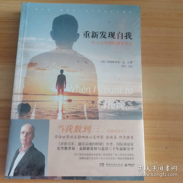 *成人片看看，探索隐秘世界，解锁感官体验，发现全新自我*