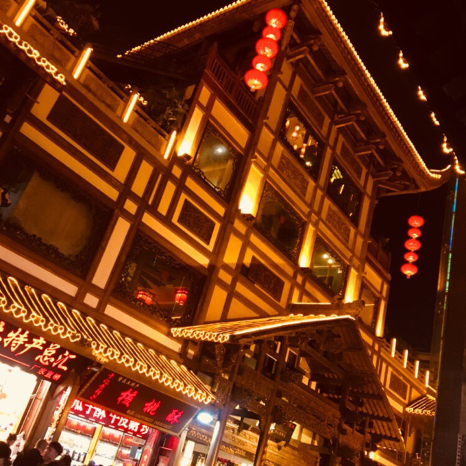 亚洲午夜精品久久久久久性色，探索神秘夜色魅力，尽享激情与浪漫，独享私密时光