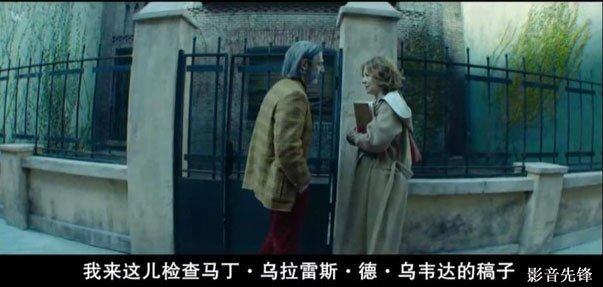 2.欧美刑床变态捆绑调教ticklingvk极限挑战