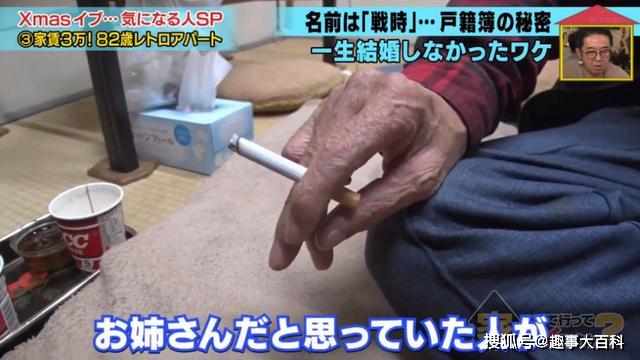 骚年摸瘦老头鶏巴引发热议,探讨社会伦理底线,关注青少年心理健康问题 骚年摸瘦老头鶏巴引发热议,探讨社会伦理底线,关注青少年心理健康问题