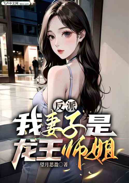 女王舔脚vk希希子浜的隐秘故事，揭秘独特癖好背后，探索小众文化现象