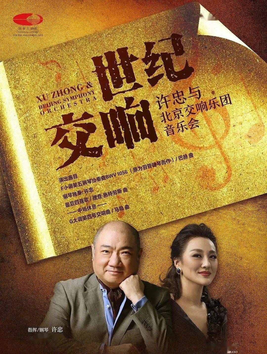 3.天天精品色综合分类视频，高清资源免费下载，精彩合集不容错过