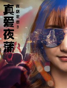 成人丝瓜视频无码免费在线观看高清资源，畅享无广告体验，最新热门影片合集