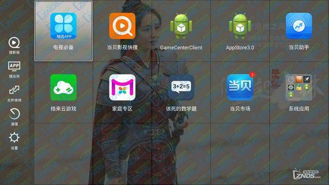 AV破解版浜下载安装教程，安全使用指南，最新资源分享