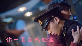 男同小电影深情兄弟情谊，隐秘爱恋故事，禁忌之恋触动人心