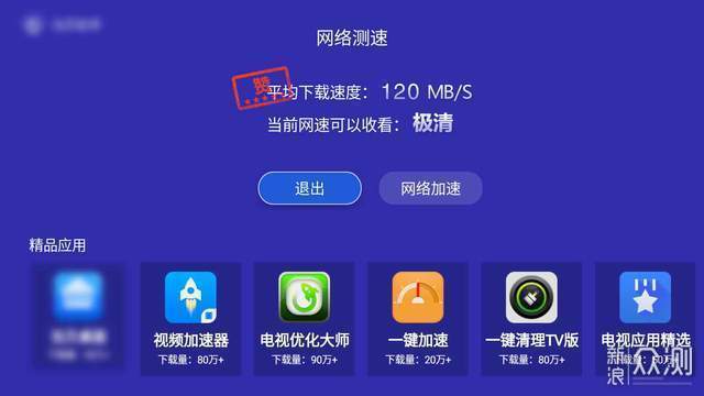 色偷偷在线免费观看高清影视，海量资源随心选，畅享无广告观影体验