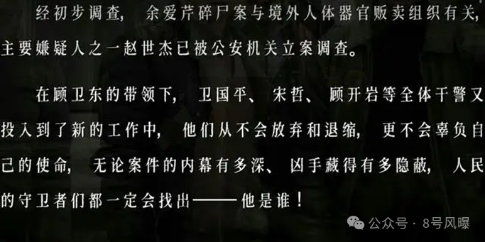 探索A√性小说浜的独特魅力，揭秘其热门情节，感受激情与浪漫交织
