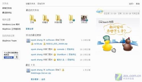 免费观看精品视频精彩内容不容错过，高清画质流畅体验，海量资源随心选