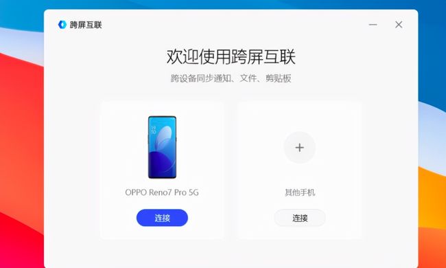 nxgx100%全新升级版震撼上市，体验极致性能，享受流畅操作，限时优惠不容错过