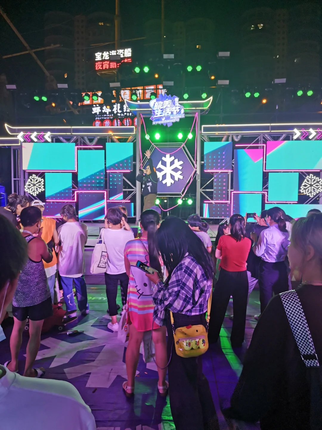 午夜福利在线导航精选资源，免费观看，高清无码，畅享精彩夜生活