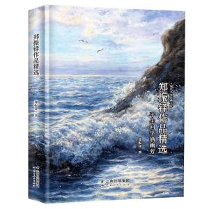 熟女AV片中文推荐，经典作品精选，满足你的独特口味