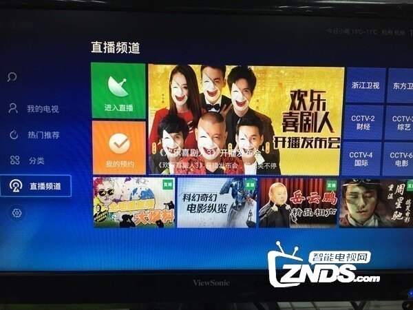 国产一级视频2020免费精彩内容不容错过，高清画质，流畅体验