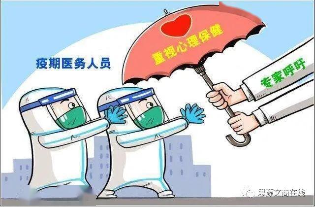孕妇做爱视频分享孕期亲密指南，健康安全第一，夫妻情感升温技巧