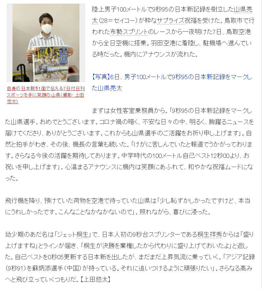 91全亚洲成人最热一二区精品推荐,精彩内容不容错过,立即点击观看 91全亚洲成人最热一二区精品推荐,精彩内容不容错过,立即点击观看