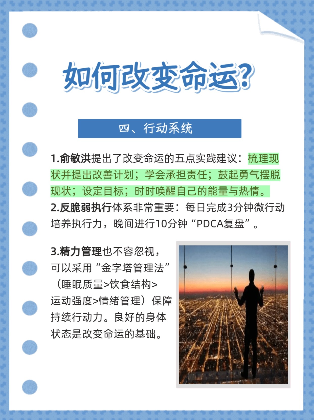 毛片级地拍摄技巧揭秘，掌握这些方法，让你的作品更专业，轻松吸引观众目光