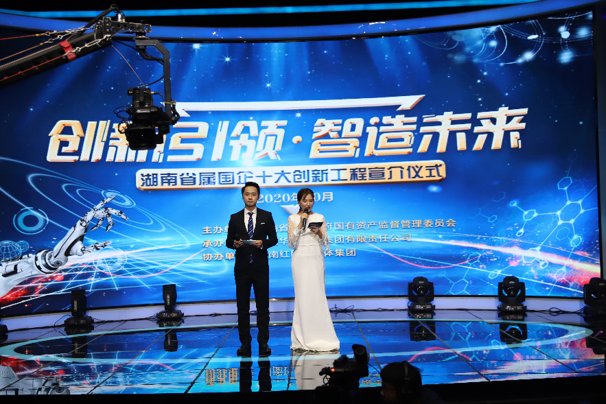 国产re99崛起见证中国制造的辉煌时代，创新引领未来，品质赢得信赖