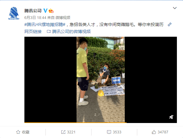 1.日韩黄色网扯最新热门资源分享