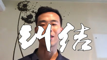 2.SeⅹTube视频在线观看高清无码，热门推荐，最新合集免费畅享