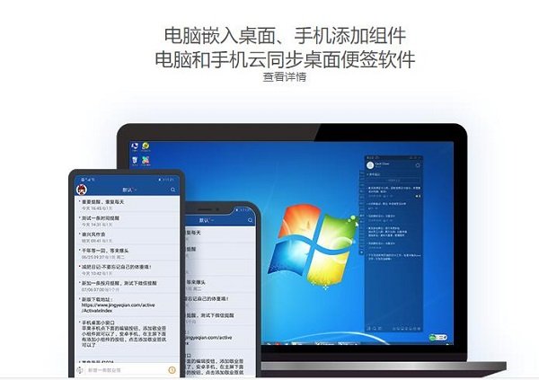 天天摸天天做天天视频记录生活点滴，分享快乐时光，打造专属回忆