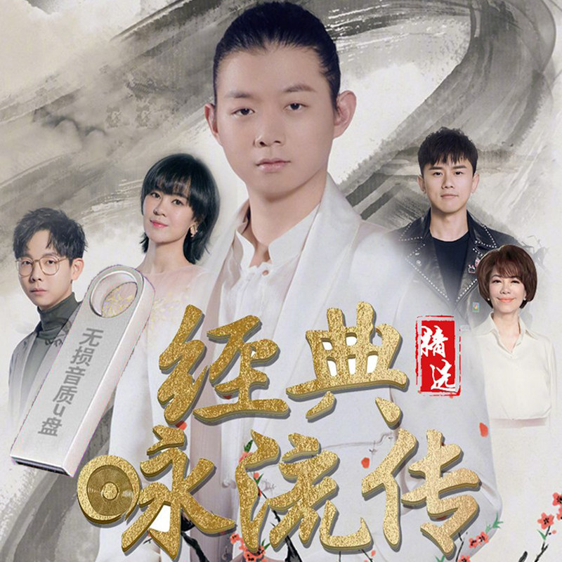久久久精图珍藏精选，高清无水印，经典永流传，值得收藏的视觉盛宴
