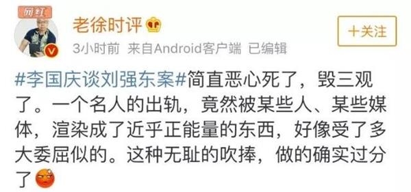 无码伦理片张柏芝震撼上线，揭露幕后真相，挑战道德底线
