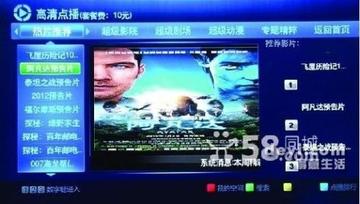 亚洲国产五区在线视频精彩推荐，高清画质，流畅播放，热门内容一网打尽