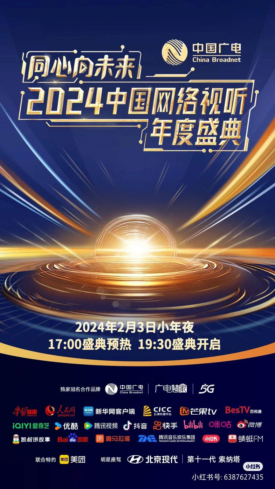 国产亚洲人成影院最新热门影片推荐，精彩剧情不容错过，立即观看享受视听盛宴