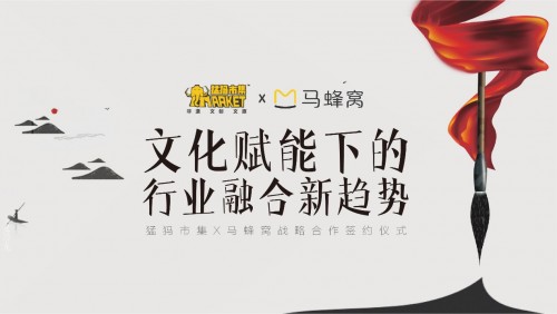 红杏成人视频引发热议探讨成人内容行业发展趋势