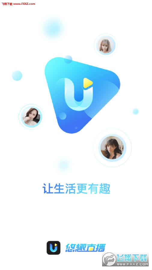 1.VB2在线视频观看流畅高清体验