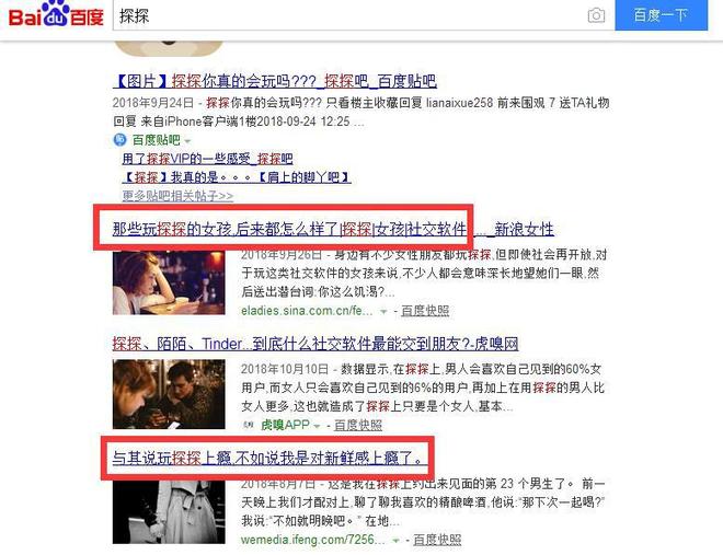 探索顶级色情视频类别，发现最热门的成人内容，满足你的欲望幻想