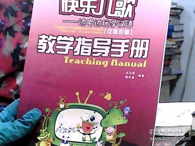 中文佬久久相伴探索中华文化之美，学习中文乐趣无穷，感受传统与现代交融