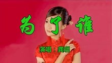 2.久久98怀旧金曲，重温经典旋律，感受岁月沉淀的美好时光