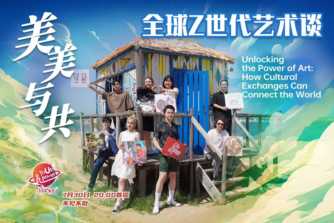 欧美与黑人文化交融探索,音乐艺术与时尚的多元碰撞,跨越种族的美学共鸣 欧美与黑人文化交融探索,音乐艺术与时尚的多元碰撞,跨越种族的美学共鸣