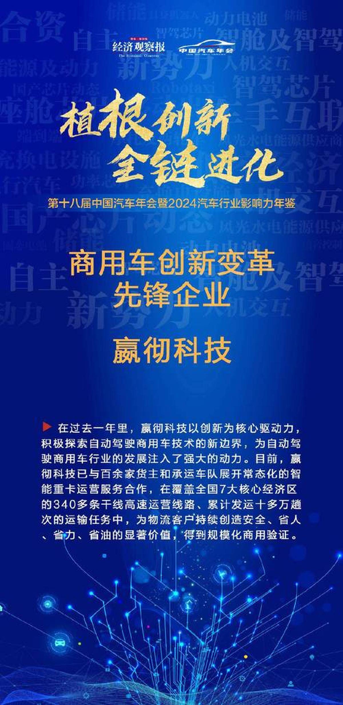 欧美日韩国产高潮，创新科技引领潮流，品质卓越，全球用户信赖选择