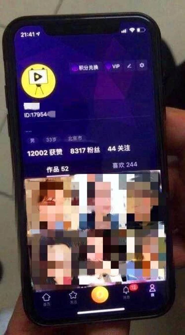 成人做爱黄AA片免费看李晨视频浜，高清无码资源在线观看，最新热门影片下载