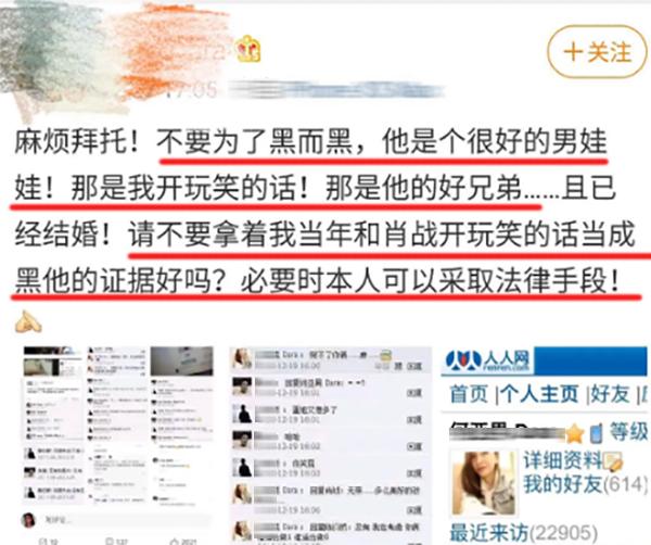 人人射人人摸引发热议，探讨互动游戏新趋势，体验独特社交乐趣