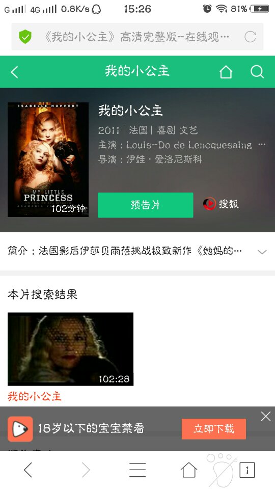 毛片六十路免费观看最新资源高清无码在线畅享