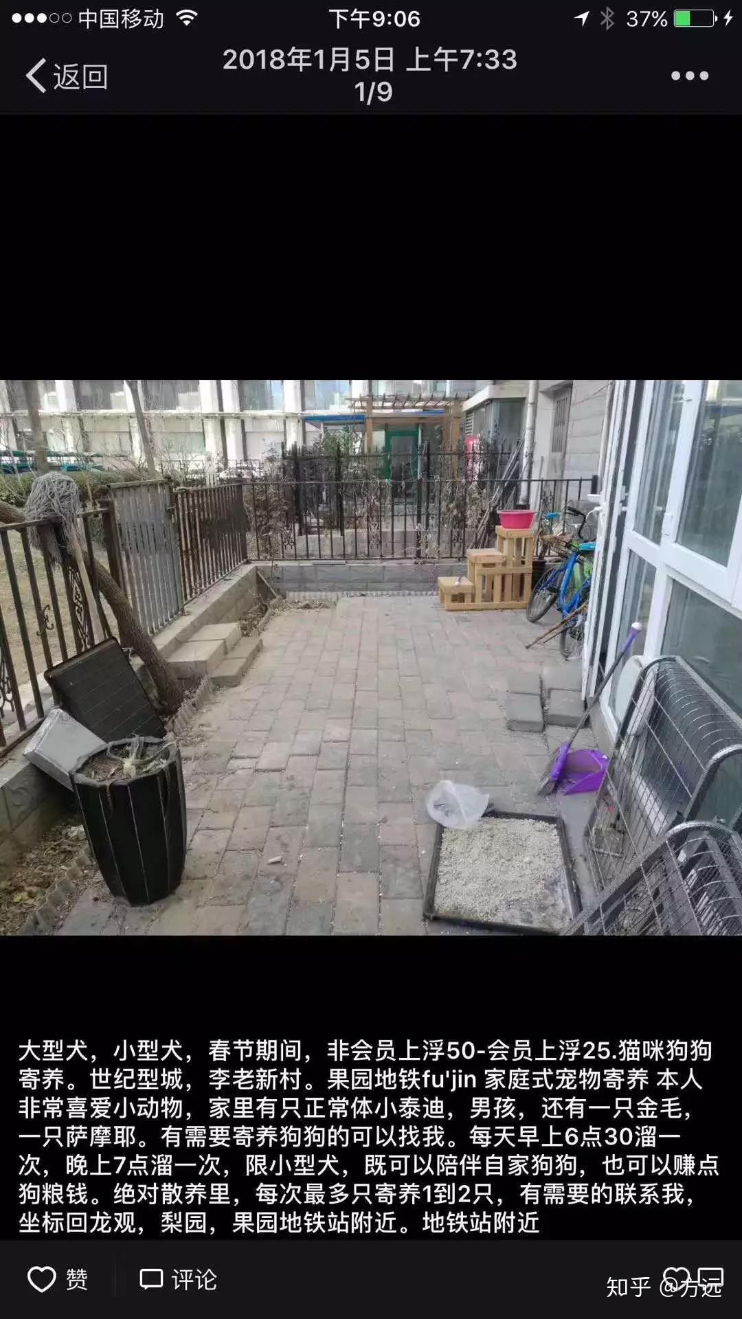 中国妓女卖婬全过程视频浜揭露暗黑产业链，触目惊心，社会警示录
