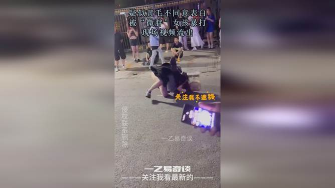 国产有黄有嫩有粗视频震撼来袭，精彩不断，视觉盛宴等你体验