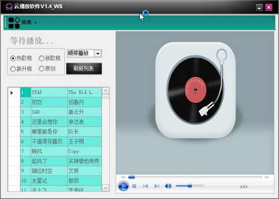 AV在线小电影免费观看高清无广告，最新热门资源，一键流畅播放