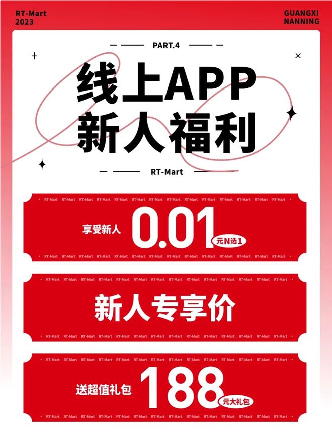 强欧美小嫩苞第一次免费视频惊艳上线，高清无码独家放送，新用户专享福利