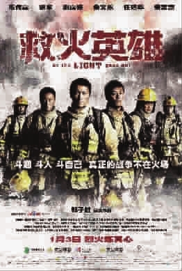 蜜桃甜心诱惑,国产佳作,水蜜桃风情,绝美画面,心动瞬间 蜜桃甜心诱惑,国产佳作,水蜜桃风情,绝美画面,心动瞬间