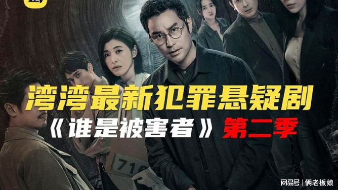 欧美日韩中文字幕一区二区视频在线播放，高清资源免费观看，最新电影电视剧推荐